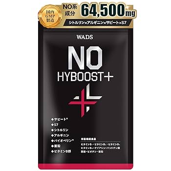 Beサプリセット NOXY ノクシィ 180粒 3袋セット サプリ サプリメント NO系